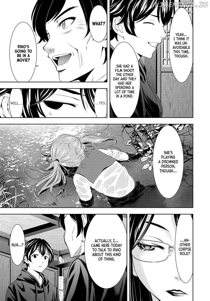 Megami no Cafe Terrace Chapter 177 image 05_optimized